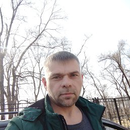 , 45 , 