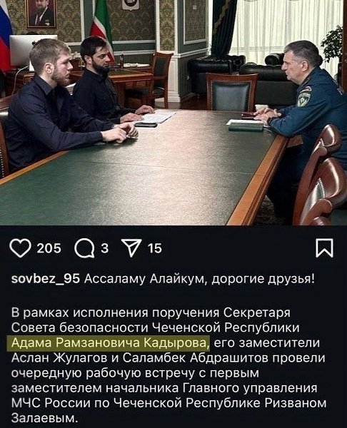   - 4