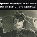 ���� ������, ����������� - ��������� 29 ����� 2024 � ������ ������ ��������