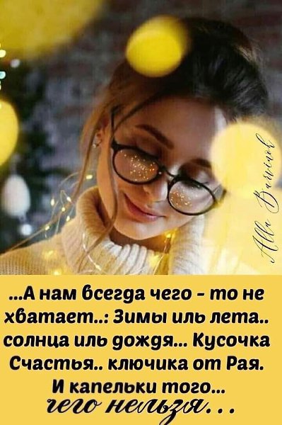   - 27  2023  14:56
