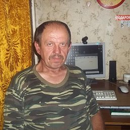 �������, 65 ���, �����������