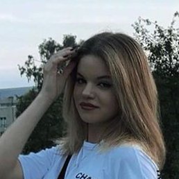 ��������, ������, 20 ���