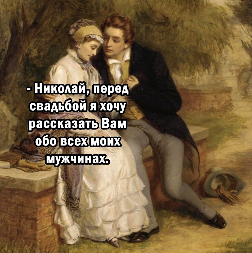 �� ����������.