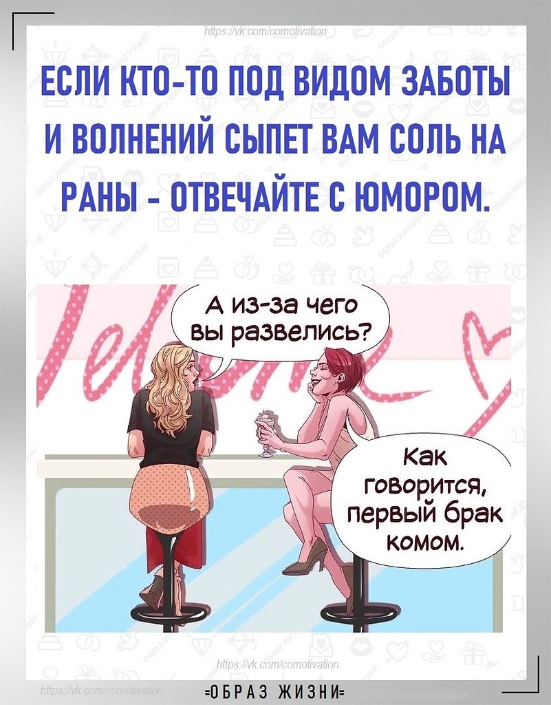 10     - 3
