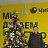 ���� ���������, ���������, 60 ��� - ��������� 19 ������ 2025