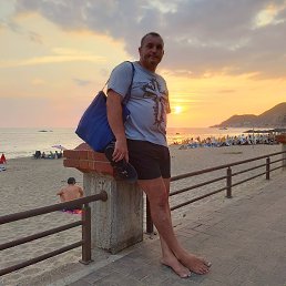 ������, 45 ���, ���������