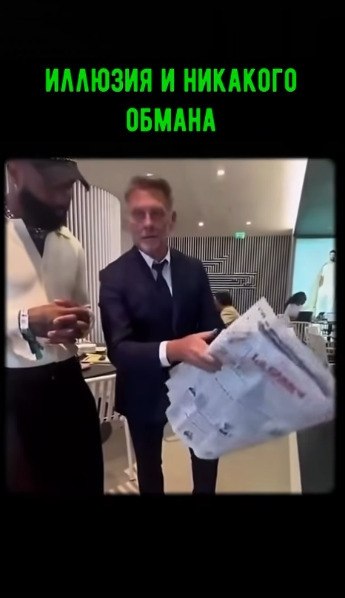 �������� ��� � �������� �������������