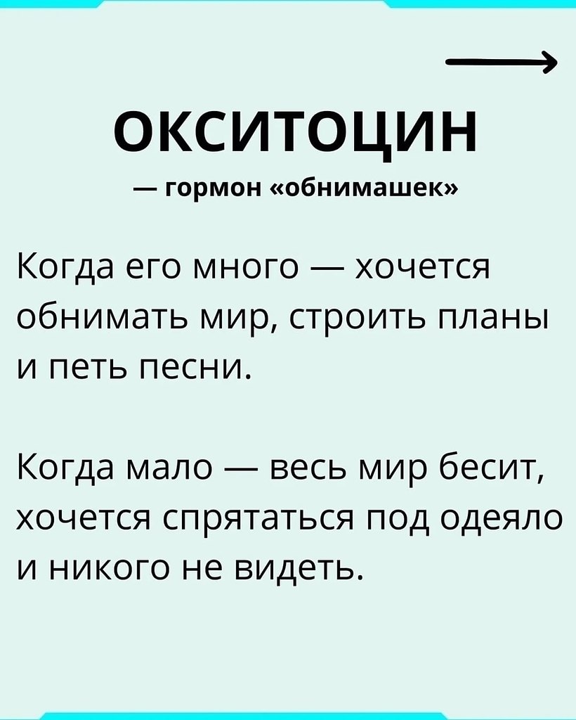 ������� ������ �� ����������, ������� ��� � ����� ������������� ���������, � ����� �� �������� ... - 2