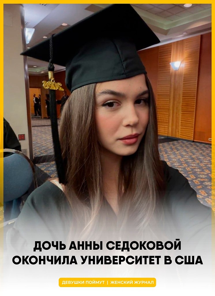 21-������ ����� ��������� �������� � ������������ ������������ � �������� ������ � ��������. �� ...
