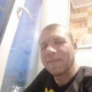 �������, 41 ���, ����