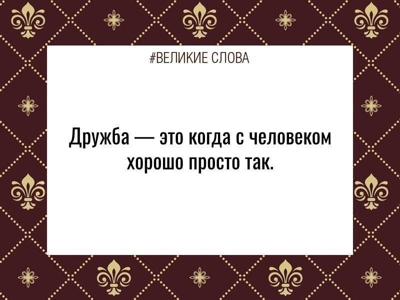   | ,    - 6  2024  11:36