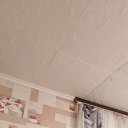 ���� ���������, ������, 43 ���� - ��������� 4 ��� 2025 � ������ ���� ����������