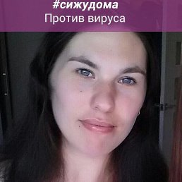 �������, �������, 37 ���