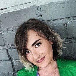 �����, ������������, 45 ���