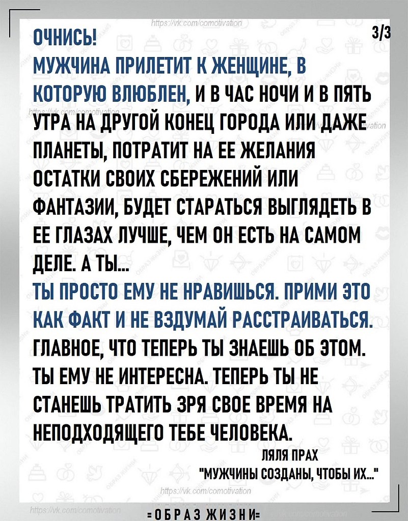  ,    . - 4