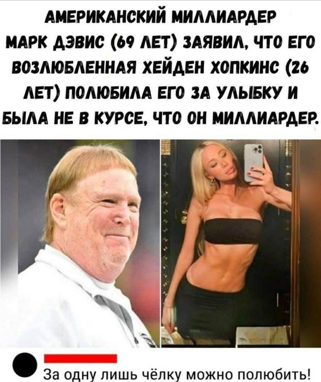   - 30  2025  03:16