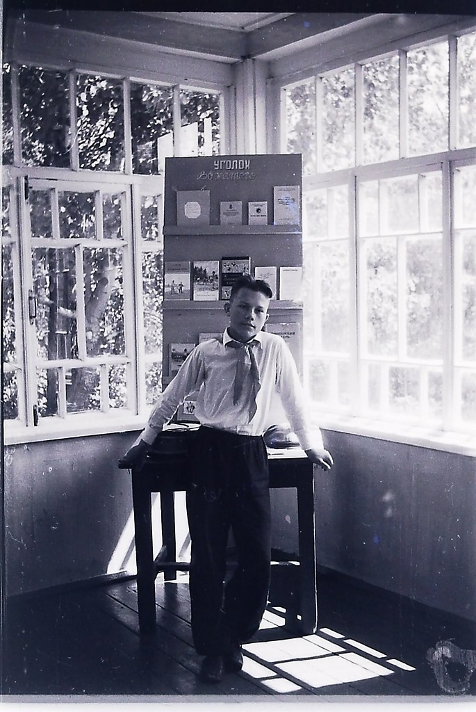 1958 .    . .