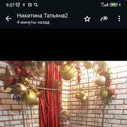 ���� ����, ���������, 60 ��� - ��������� 12 ������� 2026