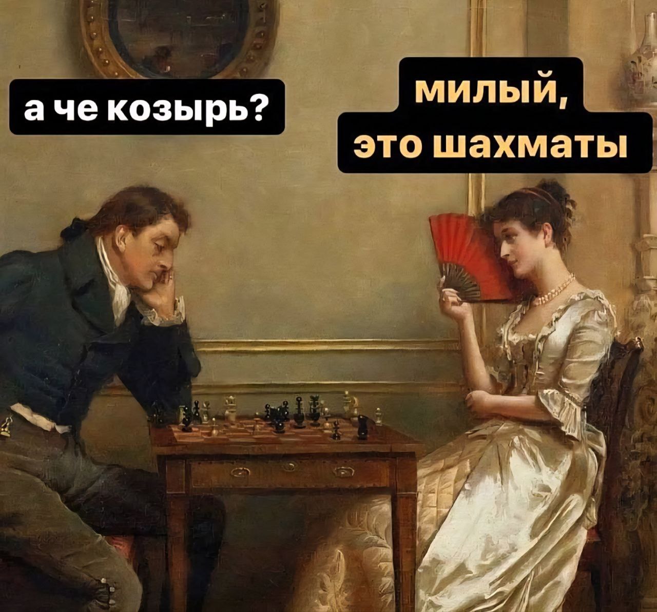 - 30  2025  14:35