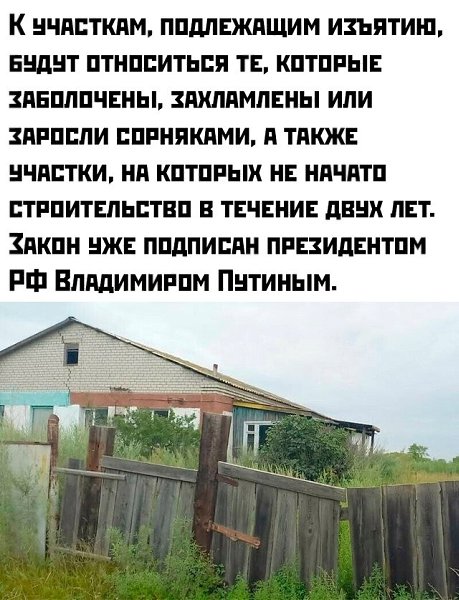    . - 3