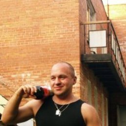 , 43, -