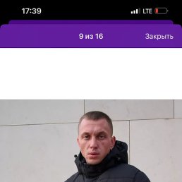 �����, ����, 39 ���