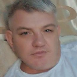 �������, ����������, 45 ���