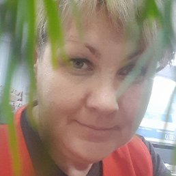 �������, ������, 48 ���