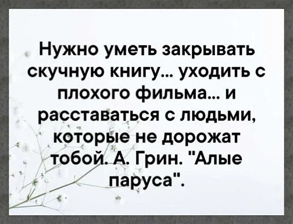 ☆������ �������☆ - 27 ������� 2025 � 00:21