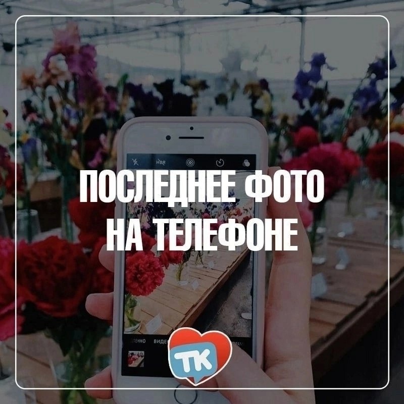   - 27  2025  21:11