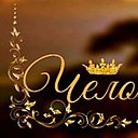 ���� *��������*, ������-��-���� - ��������� 7 ������ 2026 � ������ ���� ����������