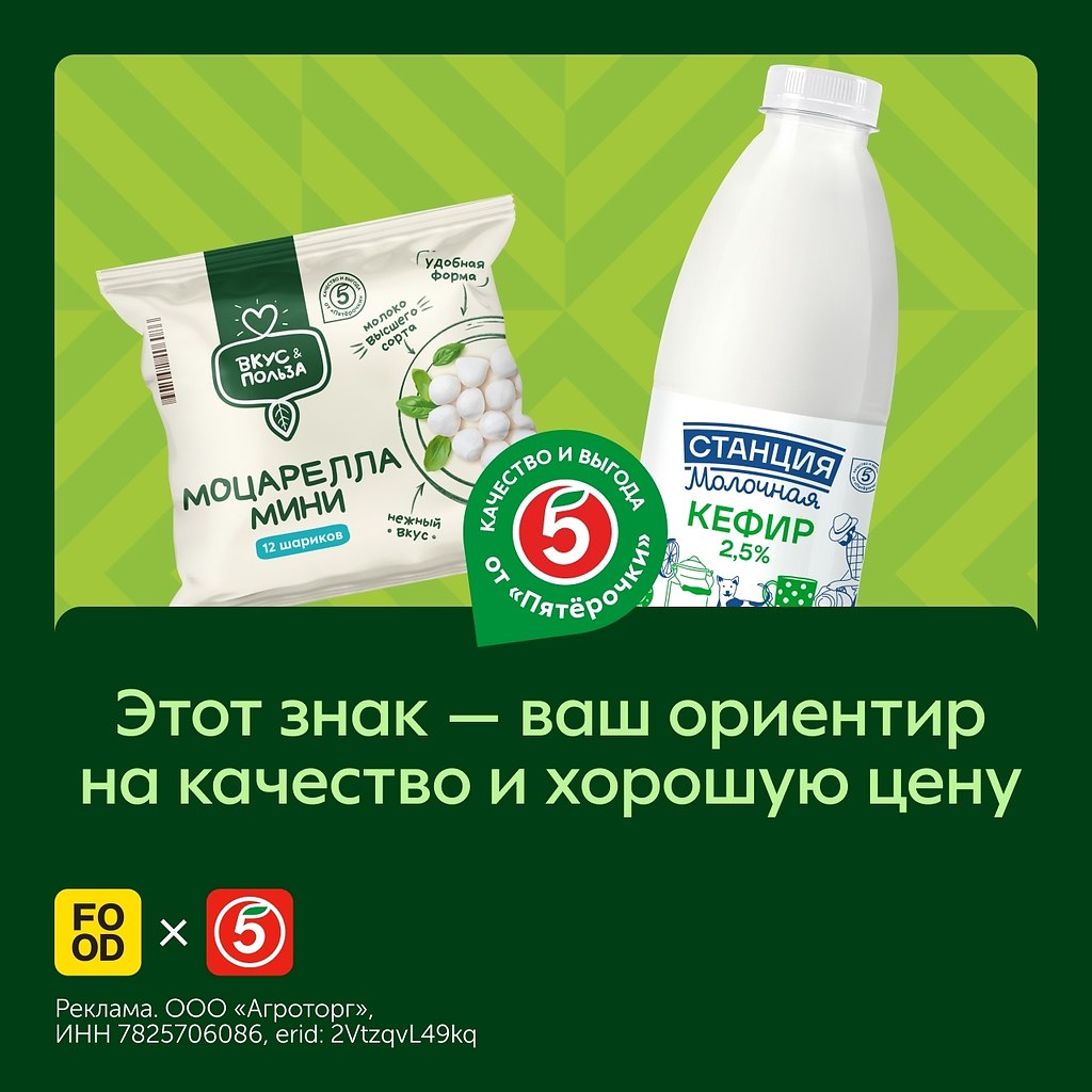    [https://fotostrana.ru/away?to=/sl/rut5]      , ...