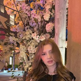 ���� ����, ��������, 26 ��� - ��������� 26 ����� 2026