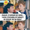 ���� �����, ������, 65 ��� - ��������� 24 ������ 2026 � ������ ������ ��������