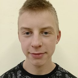 �������, �����������, 54 ����