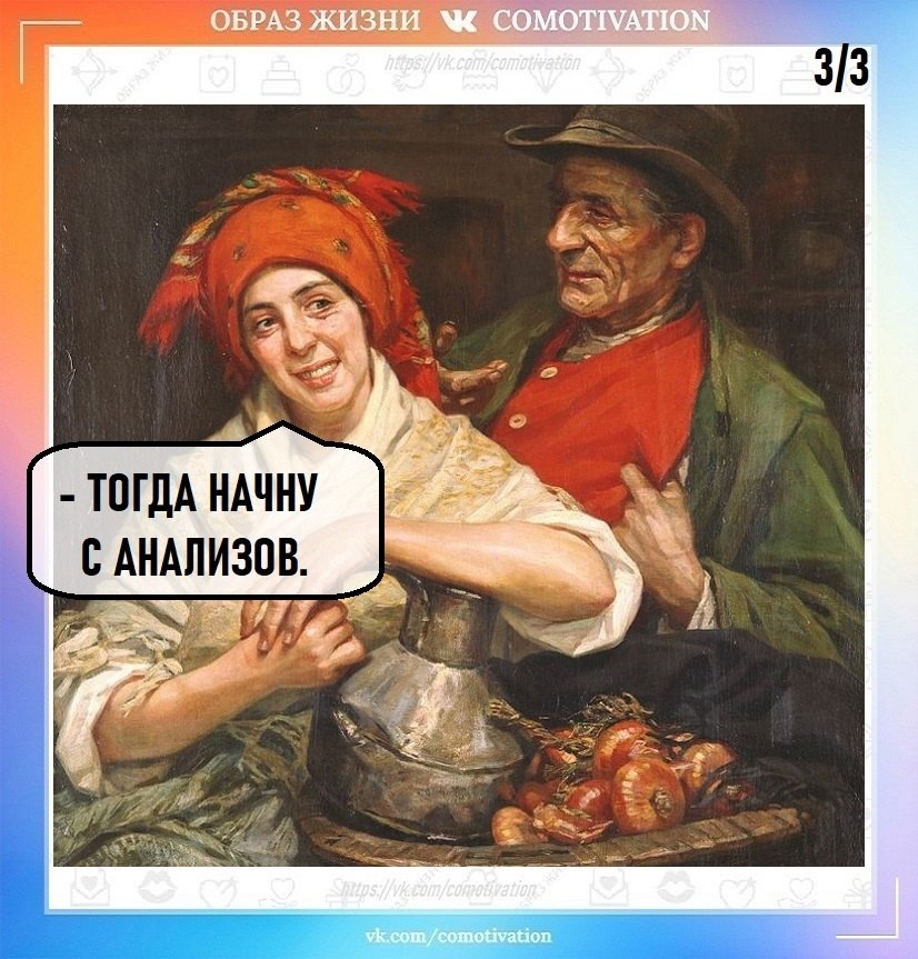  . - 3