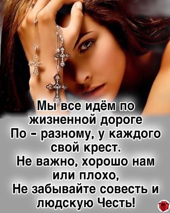 ₪╬═►  ||  ||  ◄═╬₪ - 24  2024  10:07