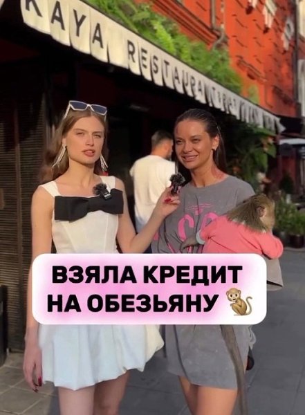 ��������� ������� ����� ��-�� ����, ��� ��� �� ����� ��.. �������� �� 340 ����� ������. ����� ����� ...