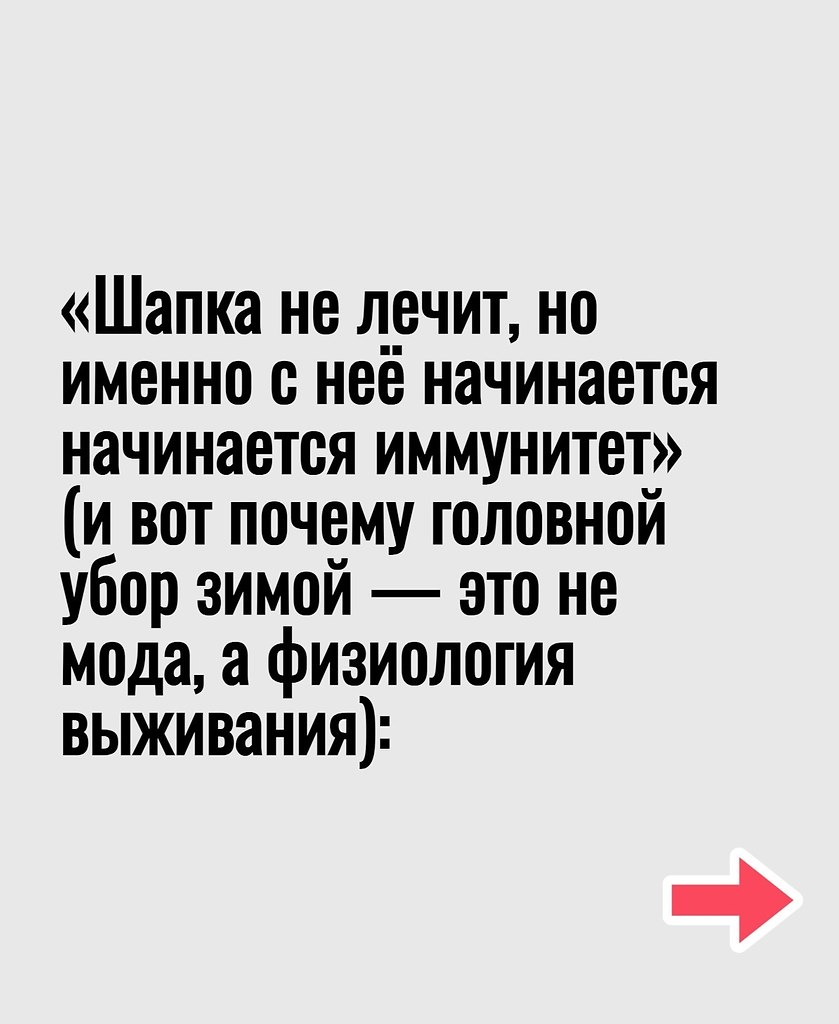 ������� ����� �����