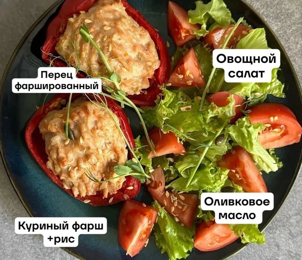 Подборка обэдов - 4