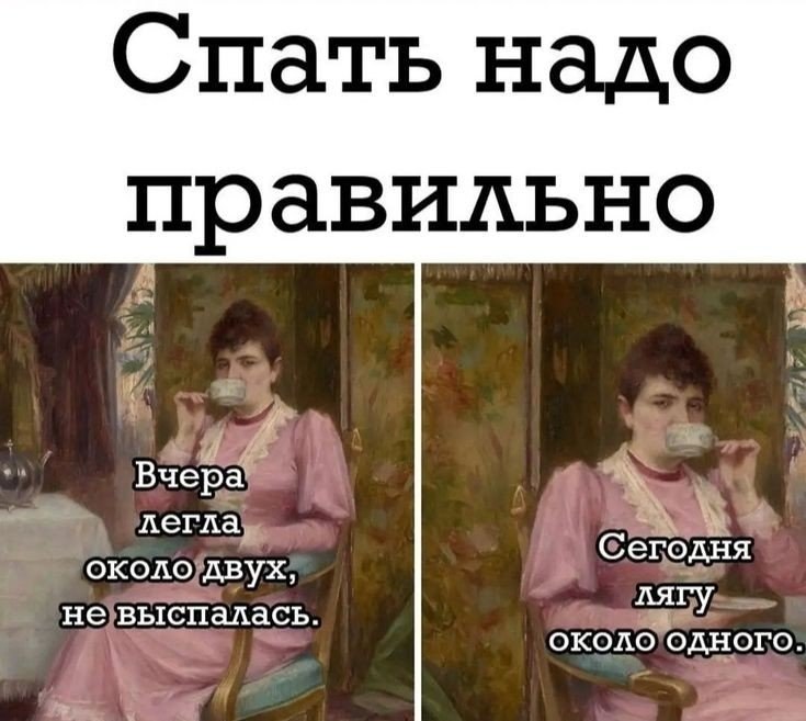   - 7  2025  11:00