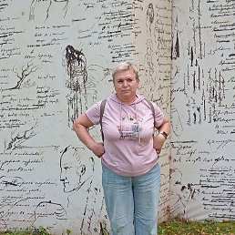 , 57, 