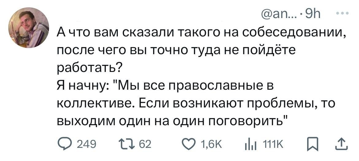 - 7  2024  18:51