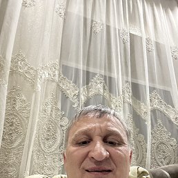 ����, 45 ���, ����