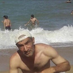 ������, ���������, 57 ���