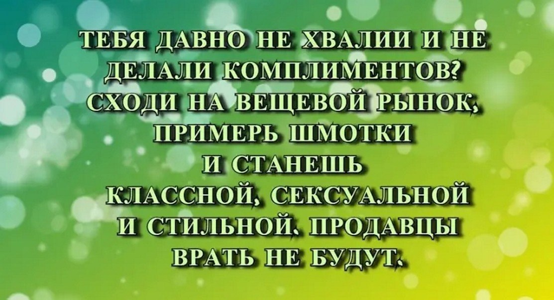 ☆ ☆ - 24  2025  04:12