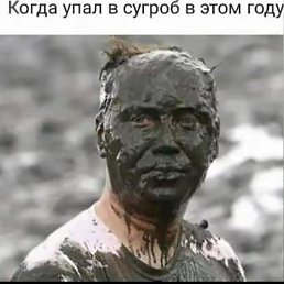 �����, �������, 33 ����