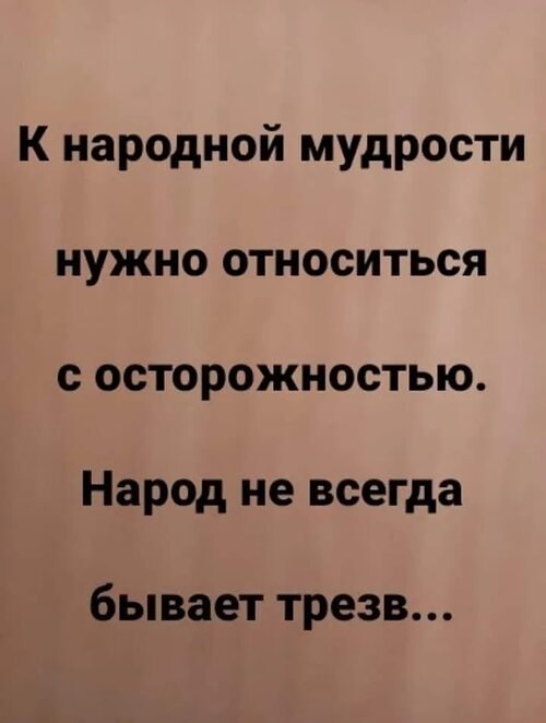   ! - 21  2025  09:12
