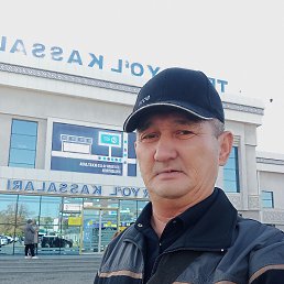 ����, 50 ���, ������