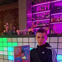 ������, 23 ����, �����